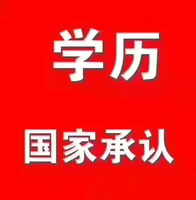 2020安徽成考復(fù)習(xí)資料