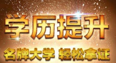 成人高考專升本英語模擬試題可以到哪里找？考試難嗎？